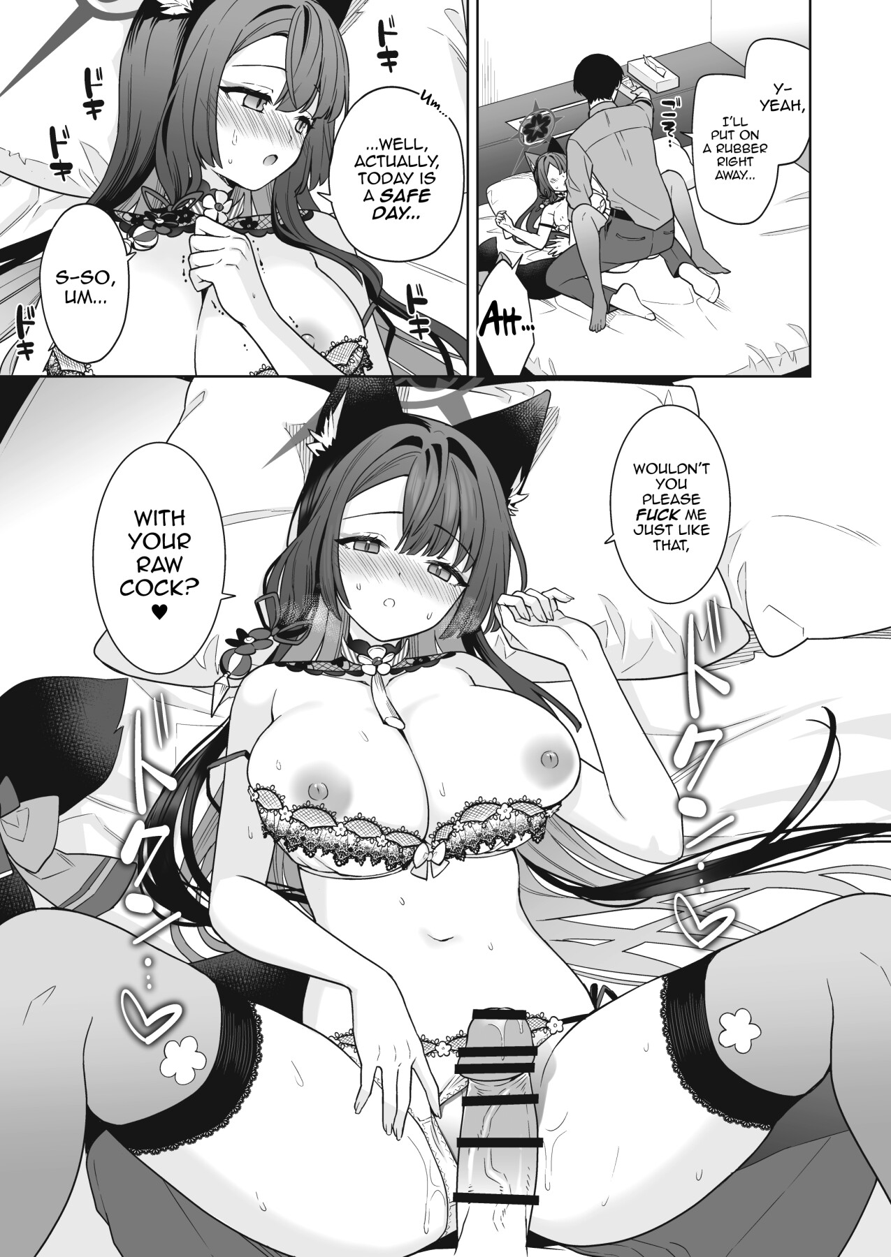 Hentai Manga Comic-Pure♥Lovestruck♥Fox in Heat -3--Read-22